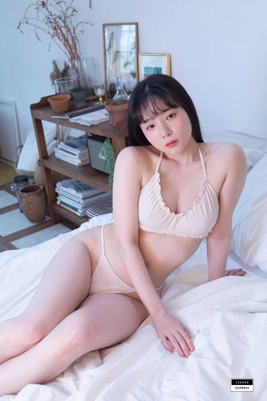 LEEHEEEXPRESS.NET